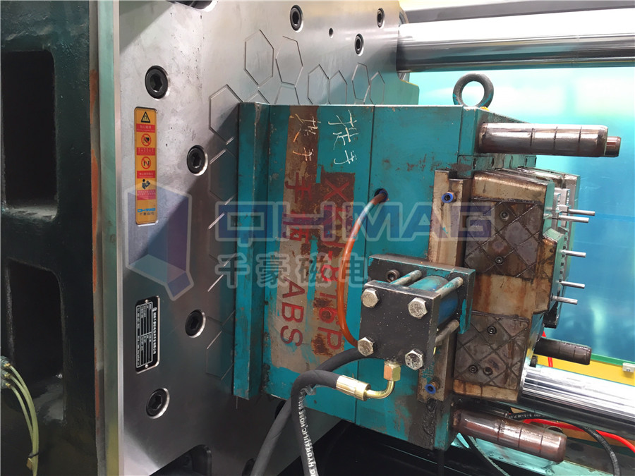 注塑機快速換模系統(tǒng)