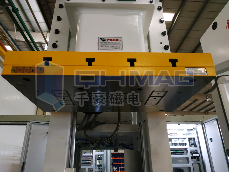 電永磁快速換模